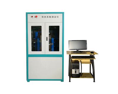 DR3030智能導熱系數(shù)測定儀的用途及技術指標