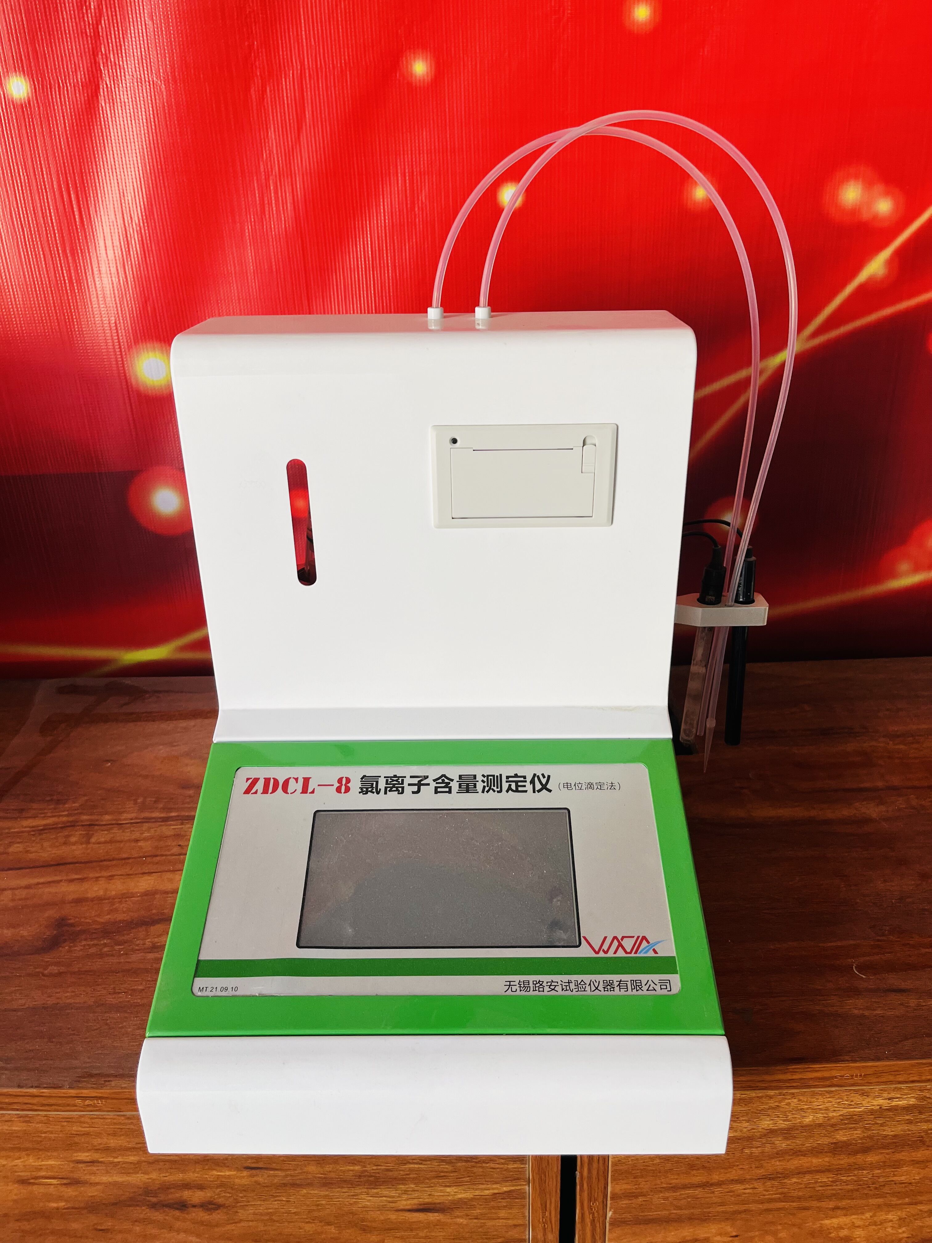 ZDCL-6型 全自動水泥氯離子測定儀 (電位滴定法)的技術參數(shù)和概述